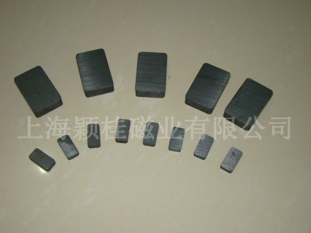 Ferrite Magnets